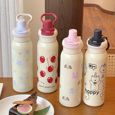 Children's Large Capacity Insulated Straw Water Bottle - 316 Stainless Steel Thermal Cup