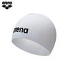 Casca de înot Arena Professional 3D din silicon