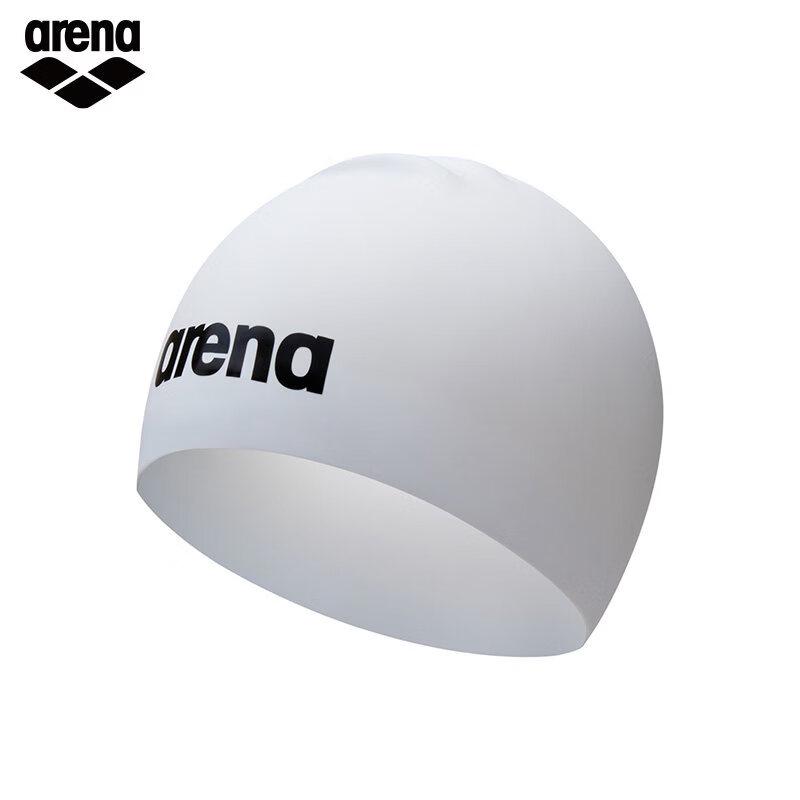 Casca de înot Arena Professional 3D din silicon