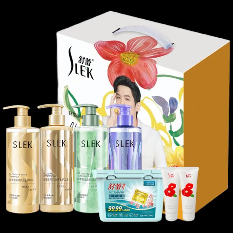 ShuLei Autumn Harvest Moon 7-Piece Gift Set