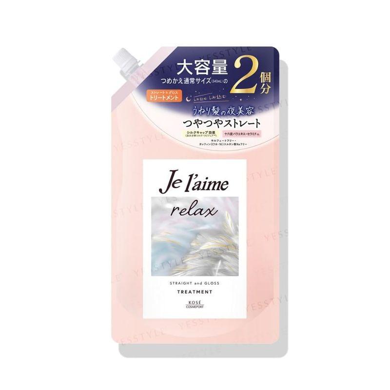 Kose Je L'aime Relax Midnight Repair Hair Treatment Straight & Gloss