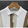 Men's Trendy British Color Block Stripe Ice Silk Polo Shirt