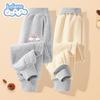 Unisex (până la 3 ani) – Pantalonași pentru copii și onesie