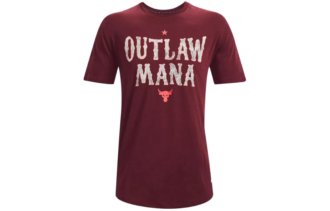 Under Armour T Shirt Men s Raisin Purple 1369138-626 XL