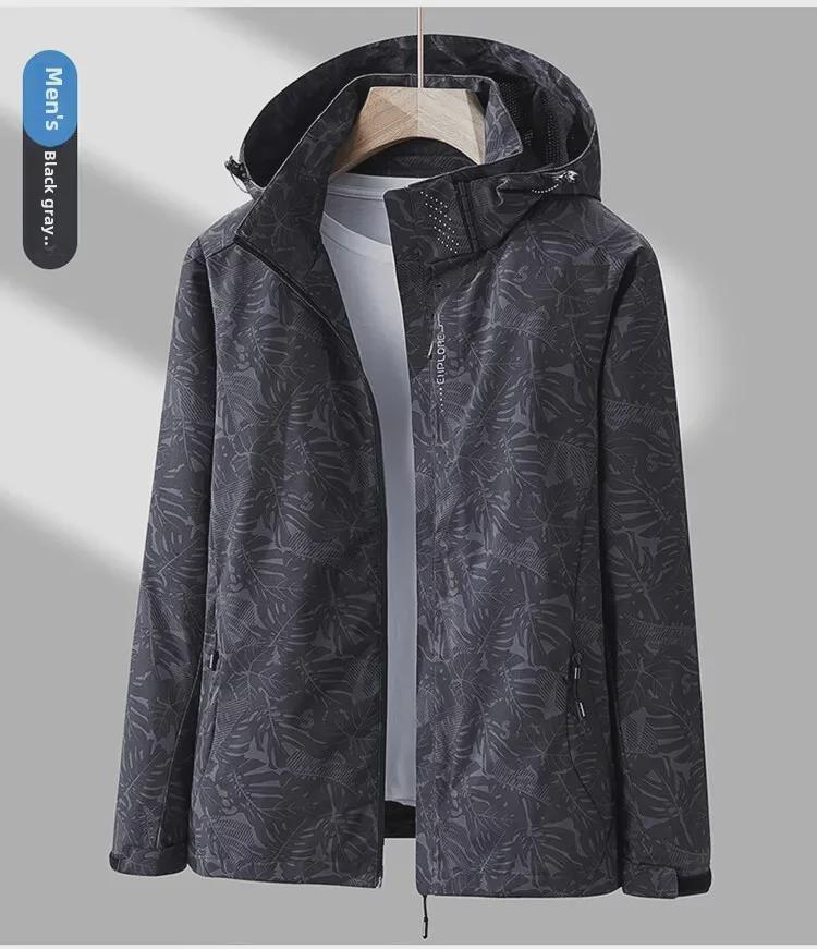 Unisex Tarn-Windjacke für Frühling/Herbst für Outdoor-Sport & Bergsteigen