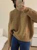 Retro Color Block Women's Pure Wool Cable Knit Sweater - Thick, Loose & Casual Winter Knitwear