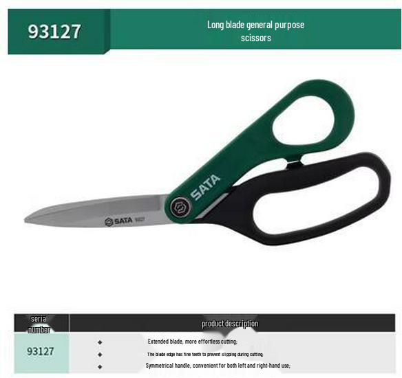 SATA Heavy-Duty Stainless Steel Household Scissors (93125-93129)