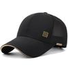 High-Quality Chinese Style Duckbill Baseball Cap with Iron Badge - Breathable Mesh for Outdoor Sun Protection
