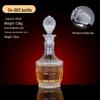 Chuchuang Jingpin Handcrafted Engraved Glass Decanter