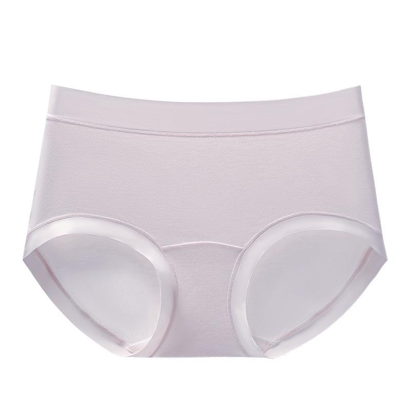 Female Summer Thin Type Breathable 10A Antibacterial Silk No Trace Briefs