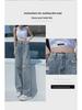 Damen High Waist Loose Fit Ripped Jeans - Sommer 2023 Kollektion