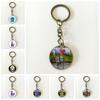Battle Jewelery Gaming Time Gem Key Ring Keychain Accessories