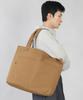 Saintcrew Pentagon Pocket Big Size Eco Bag Pp-108 Camel