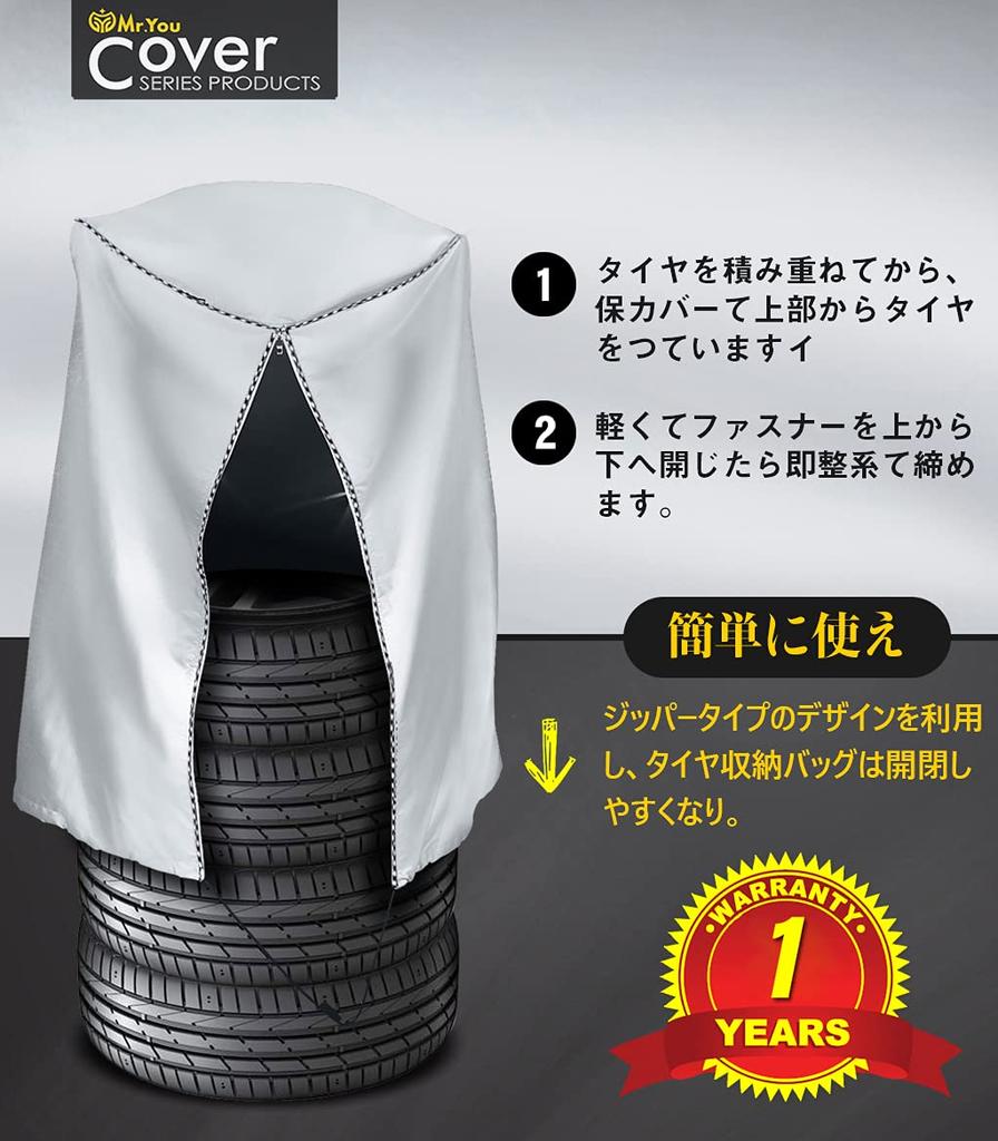 Mr. You Outdoor Tire Cover, Waterproof, 420D, Ultra Thick, Width 28.7 in (73 cm)