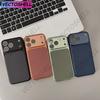 Solid Color Weave Texture Magnetic Phone Case For iPhone 17 17Pro Max 16 15 14 13 12 All Inclusive Lens Wireless Charging Cover