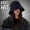 [LTG] Bucket Hat Tulip Hat NEK Men's/Women's with Fringe 7986706 (JP, Size 60.0 cm - 65.0 cm, Black)