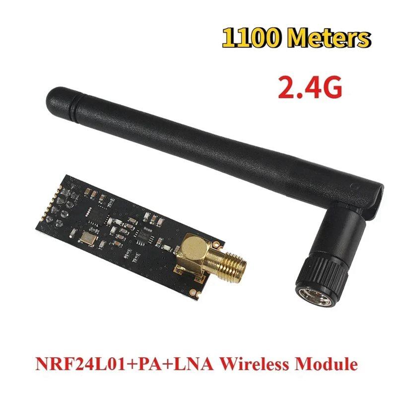 ABNR NRF24L01+PA+LNA 1100-Meter Long-Range Wireless Pass-Through Module, Transmitter, Receiver, And Antenna.