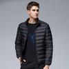 Down Jackets for Men and Women, Short Stand Collar, Light and Warm Jackets, Fashionable, Handsome, Fashionable, Autumn and Winter Styles