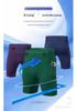 Men's High Elasticity Multi-Pocket Compression Running Shorts