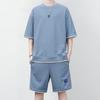 010 Style Loose Waffle Knit Couple Set - Summer Breathable, Embroidered Logo