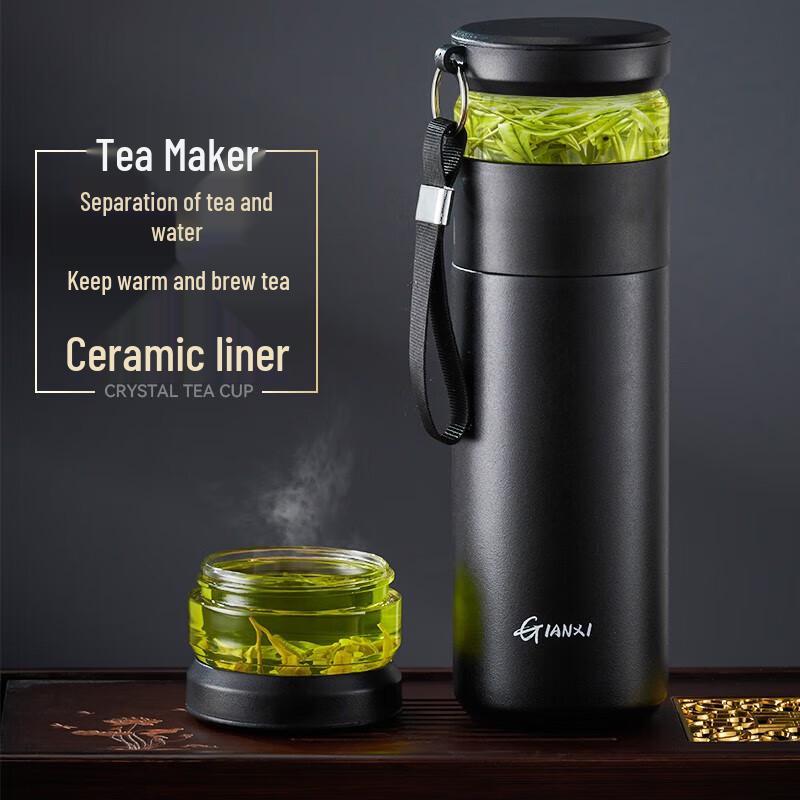 Tianxi 480ml Ceramic Lined Tea Infuser Insulated Mug