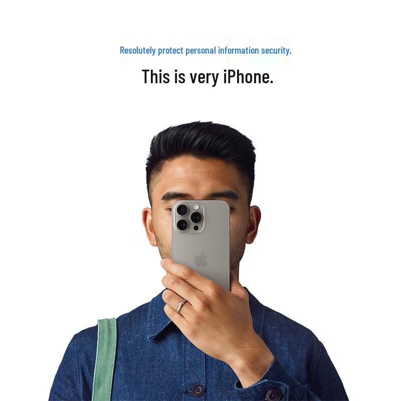 Apple iPhone 15 Pro (CN version)