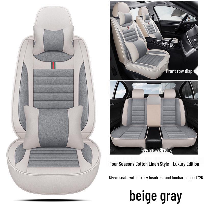 Volkswagen Santana Full Coverage Universal Leather Seat Covers - Four Seasons, 2019 Model.