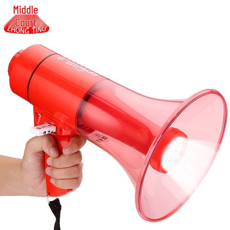 Zhongting CR-97 50W Bluetooth Handheld Megaphone
