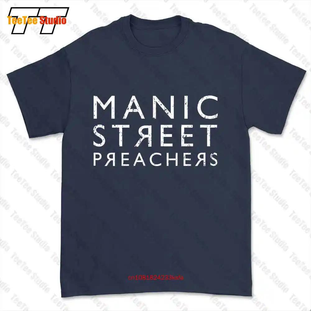 

Manic Street Preachers Reversed Band Tshirt Tee XVEH 4XL