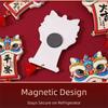 Cute Refrigerator Magnet 3D Relief Spring Festival Magnet Sticker Home Ornament  Room Decor