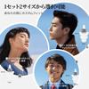 Quietide Airplane Adjustable Pressure Prevent Hearing for and Washable and Includes Carrying and Japanese Suitable for Teens with Small Ear Canals and