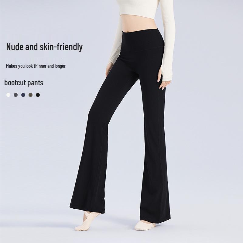 

Bonnie Women s Straight Leg Micro Flare Dance & Yoga Pants - Black Shapewear, Slimming Ballet Practice Clothes S чорний
