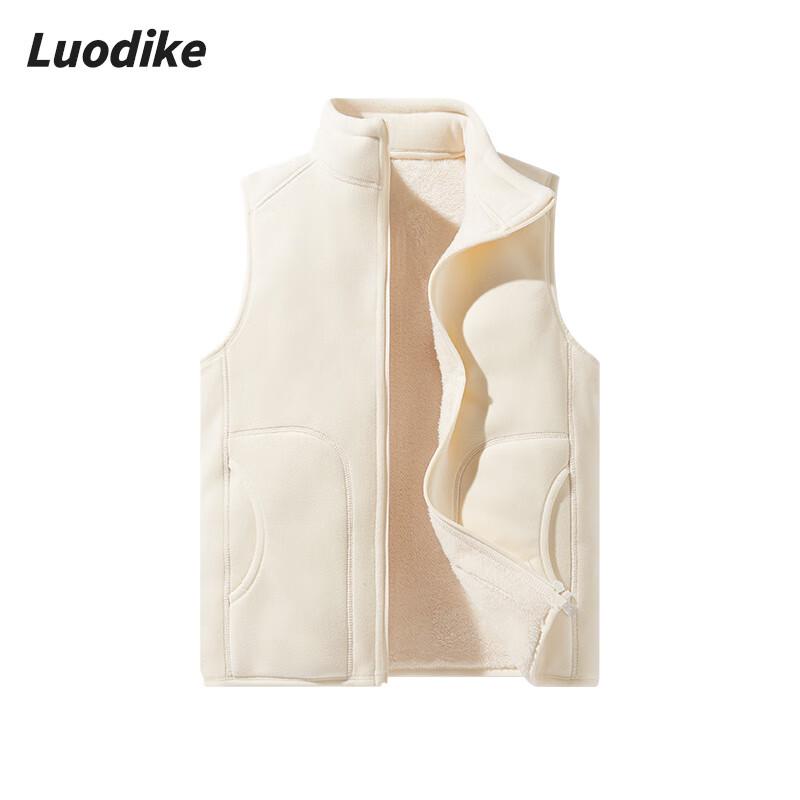 Luodike Women's Fleece Vest