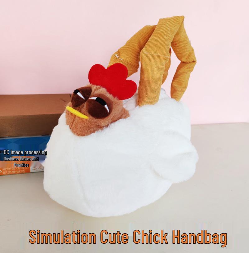 Gogo Chicken Cartoon Celebrity Handbag – Large Capacity Cute Crossbody Bag Gift