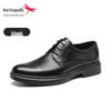 Red Dragonfly Men's Breathable Leather Formal Casual Summer Shoes