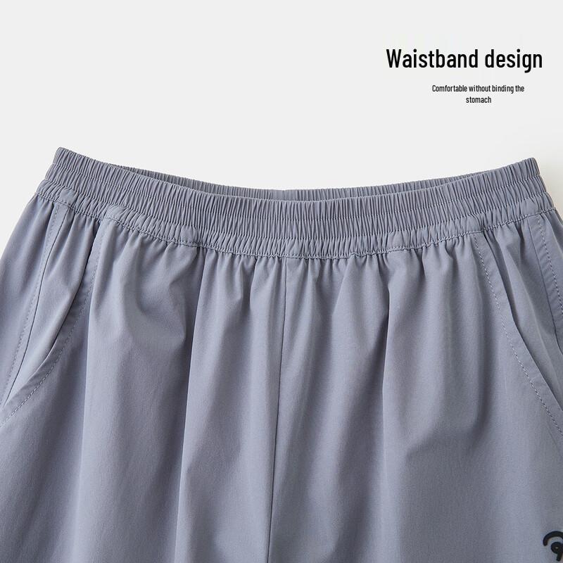 ASK JUNIOR Kids' Summer Mesh Jogger Pants