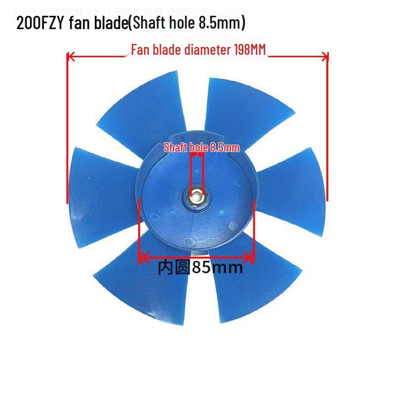 Axial Flow Fan Blade for 200FZY Welding Machine - Plastic Cooling Impeller