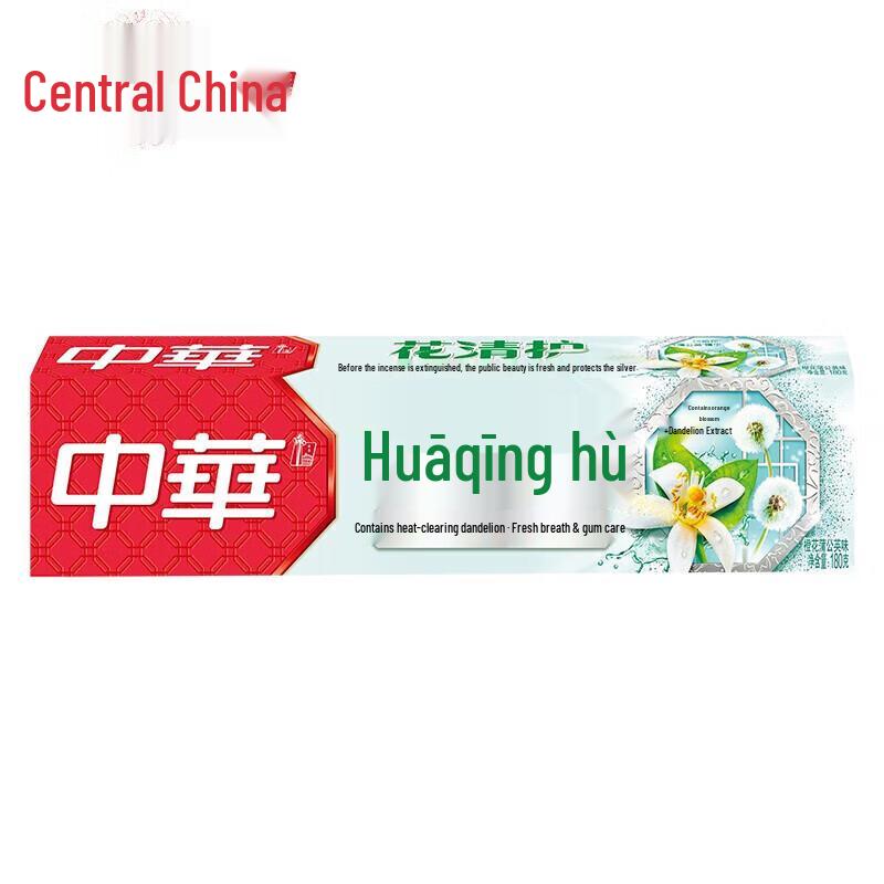Zhonghua Floral Oral Care Toothpaste