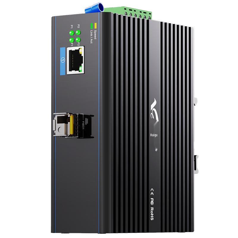 Huigu Industrial DIN Rail Fiber Optic Media Converter Switch