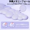 Levieny Latest Evolution Honeycomb Keyboard Wrist Rest for Keyboard Cloud Hand Rest Wrist Cushion Ergonomic Design with Purple for Use Stress Rest