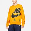 Nike X Kim Jones Fleece Crewneck DD0693-804