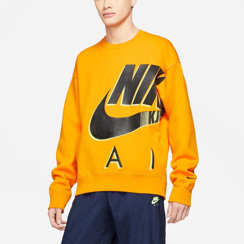Nike X Kim Jones Fleece Crewneck DD0693-804
