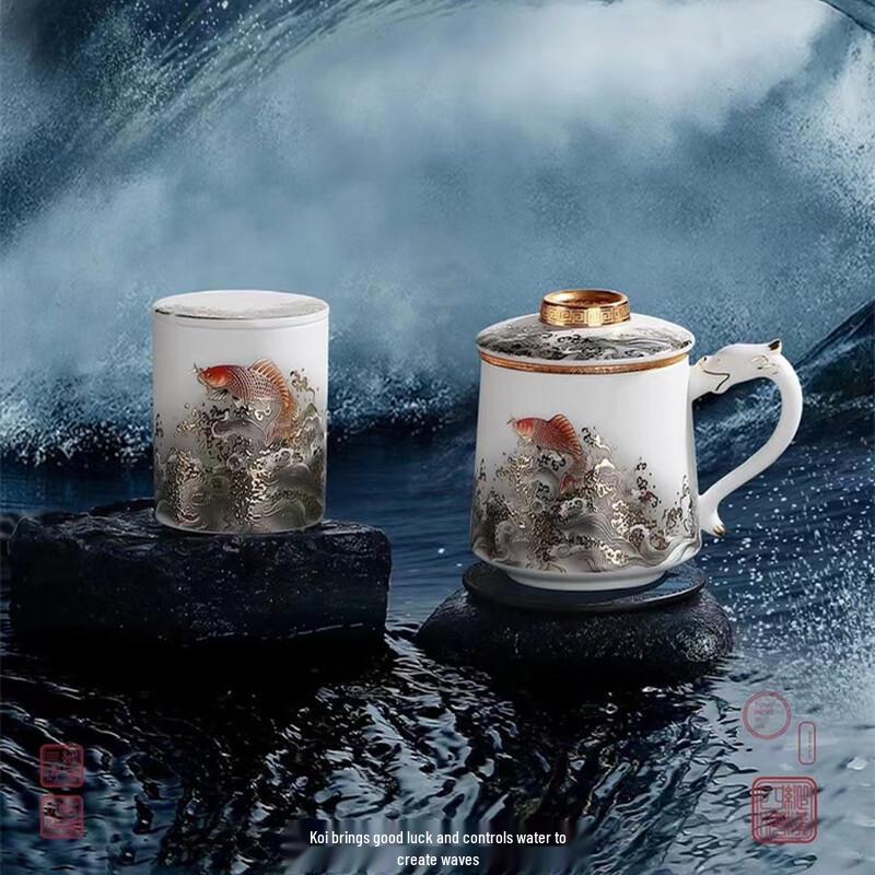 Mutton Fat Jade Ceramic Tea Infuser Office Cup Set
