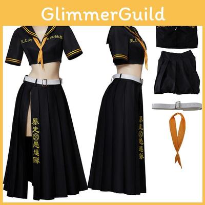 Tokyo Revengers Sano Manjiro Mikey Cosplay Costume Uniform Outfit For Carnival Party