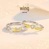 Tichia Wing Couple Rings: S925 Sterling Silver, High-End Style, Versatile Design for Men and Women.