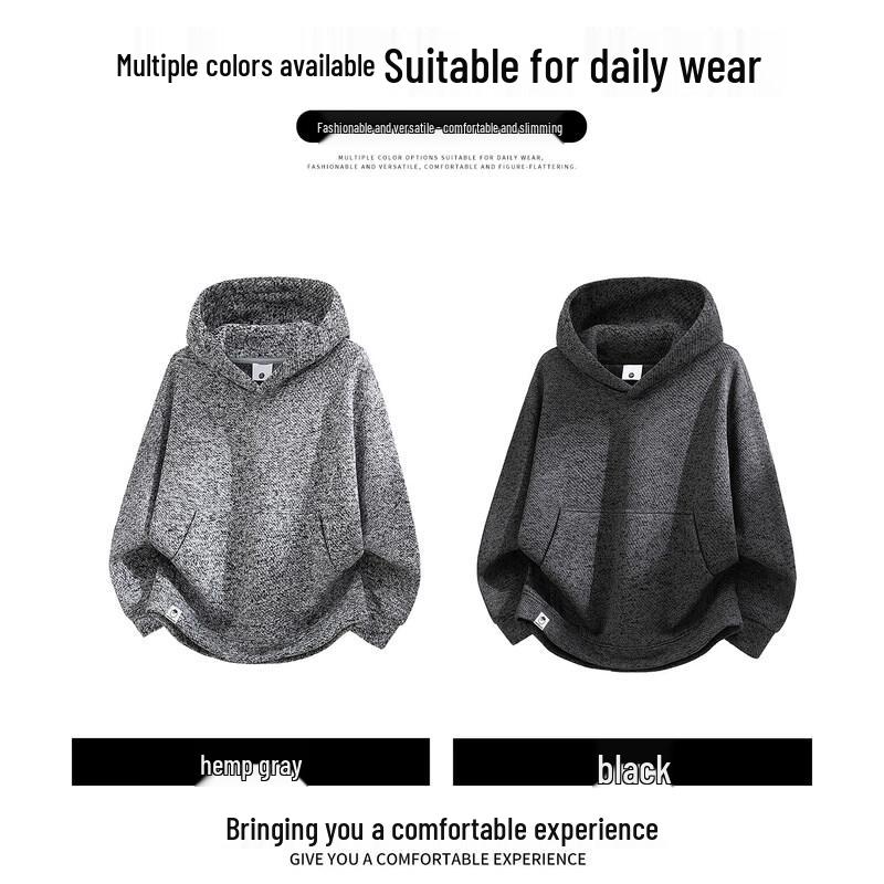 CHOCOOLATEIT Men's Loose Fit Hooded Sweatshirt