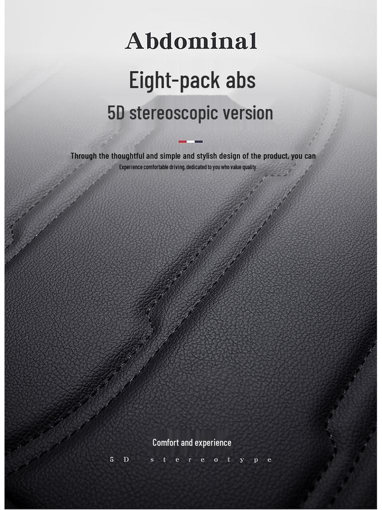 Four Seasons Car Seat Cover, Full Surround Cushion for 2011-2015 Teana Models