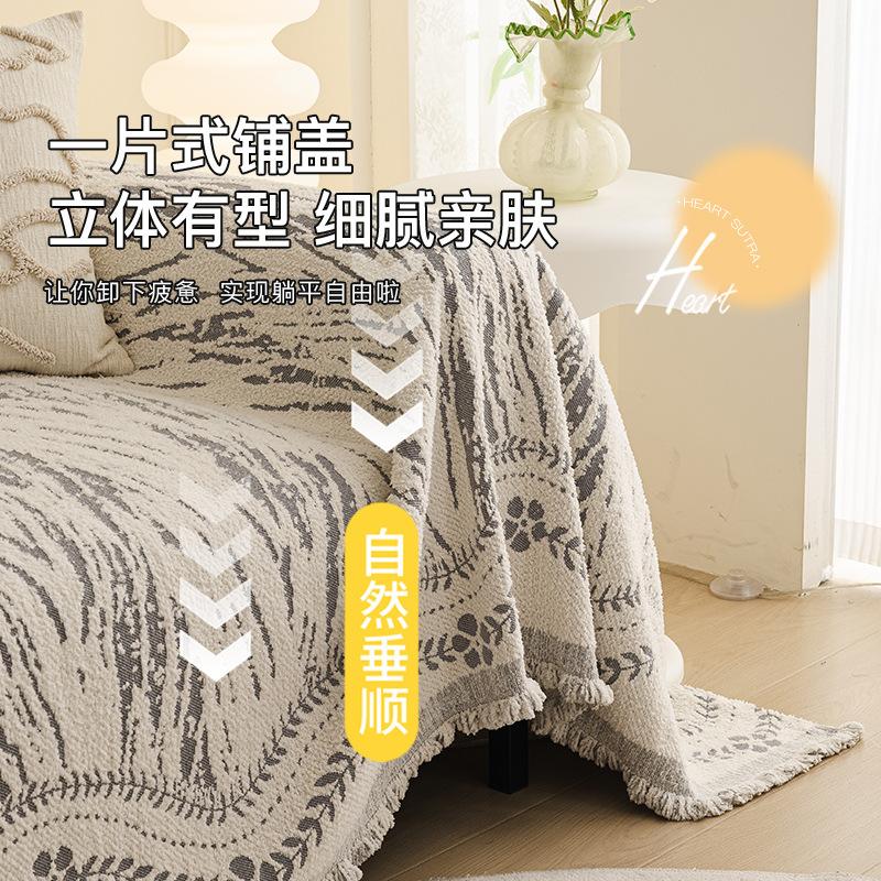 Durable Microfiber Sofa Cover With Elastic Hem, Chic Couch Cover And Anti-Stain Sofa Slipcover For Families