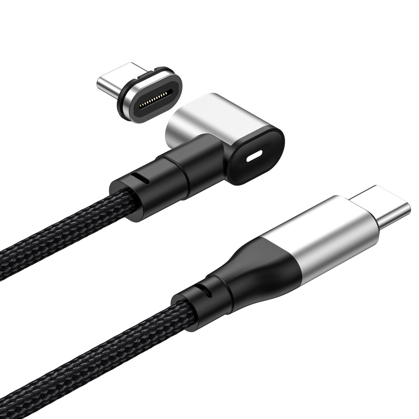 

PD100W USB-C Magnetic Fast Charging Cable for Huawei Laptops 20V5A/100W (2m) чёрный