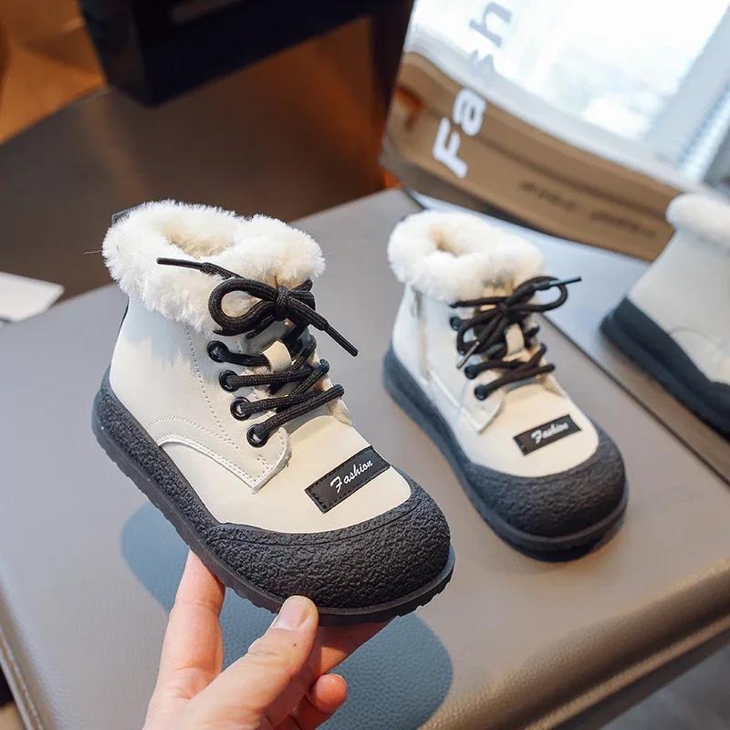 Dětské sněhule Nové sametové zesílené chlapecké a dívčí bavlněné boty Dětské protiskluzové vysoké boty Roztomilé voděodolné bavlněné boty